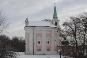 Kostelík sv. Maří Magdalény na Skalce postavil Kryštof Dienzenhofer