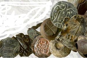 Mueum Vysočiny zve na výstavu Archeologické výzkumy, objevy a nálezy na Telčsku